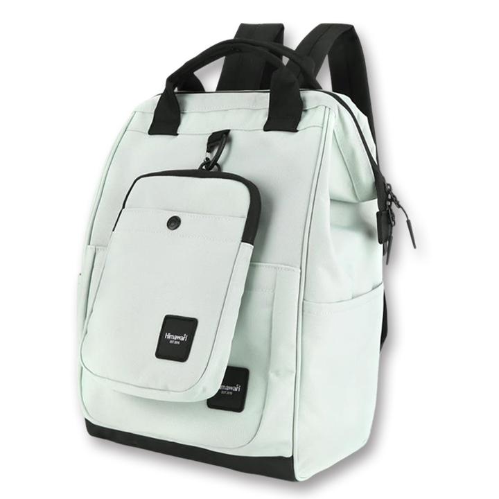 Himawari Square Multi Ipad/Laptop Backpack & Crossbody Bag No.0403#