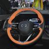 Trumpchi Gac Gs8 İçin Direksiyon Simidi Düğme Paneli Süs Kaplama Çıkartmaları Araba Styling Aksesuarları