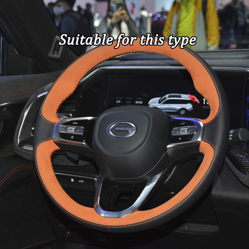 Trumpchi Gac Gs8 İçin Direksiyon Simidi Düğme Paneli Süs Kaplama Çıkartmaları Araba Styling Aksesuarları
