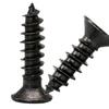 FA Black Carbon Steel Countersunk Self-Tapping Screws M2/M3/M4 - Small Flat Head