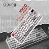Sikakeyb Hm80 Magnetic Switch Mechanical Keyboard Wired Gaming Keyboard Magnetic Jade Pro Switch Hall Effect 8k Custom Keyboards