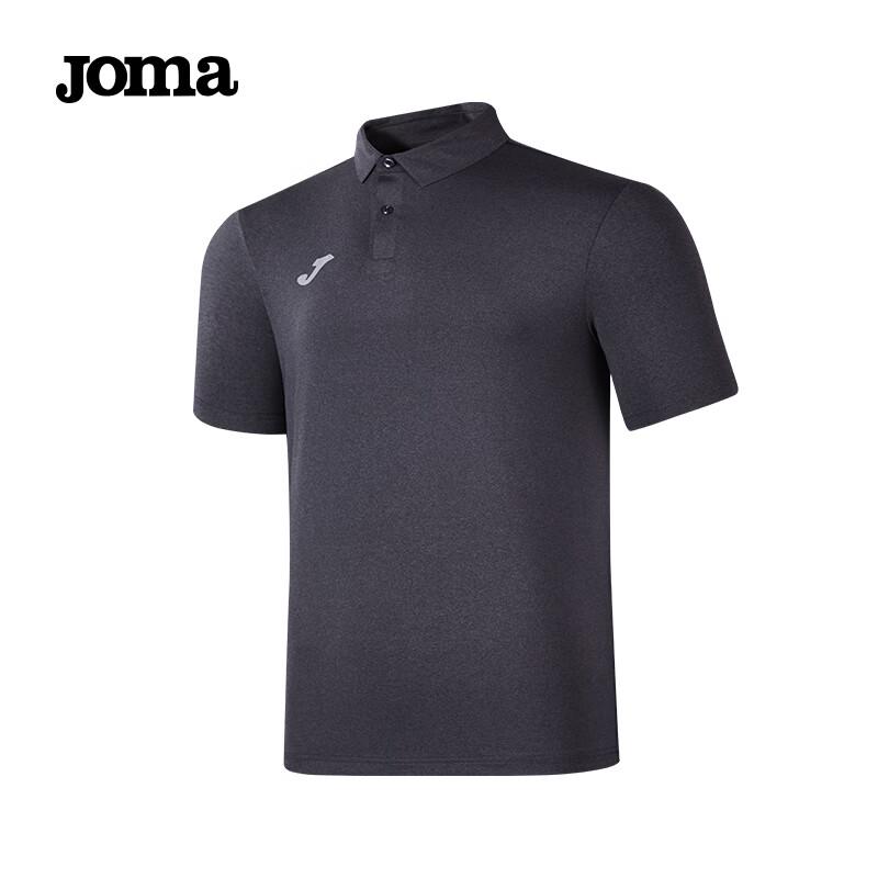 JOMA Men's Quick-Dry Breathable Polo Shirt