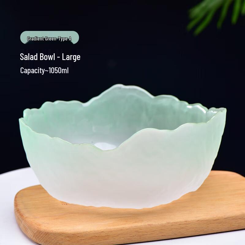 

Набор салатников из градиентного зеленого стекла ZISIZ