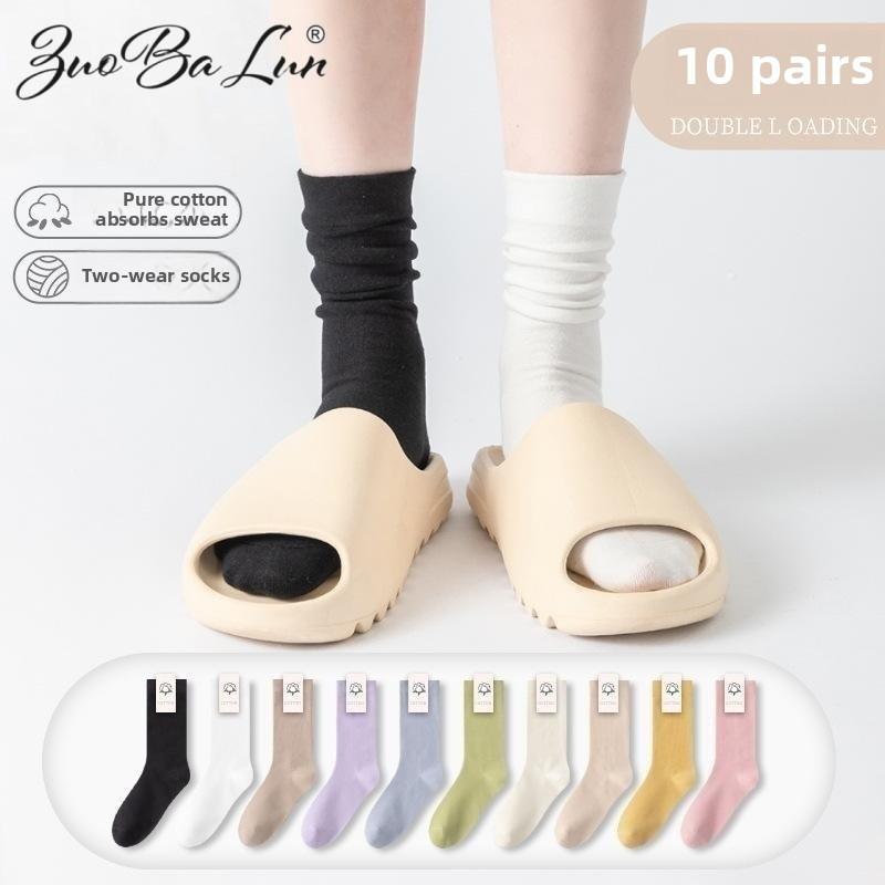 

5 Pairs of Women s Summer Cotton Boneless Tube Pile Socks 5 Pairs