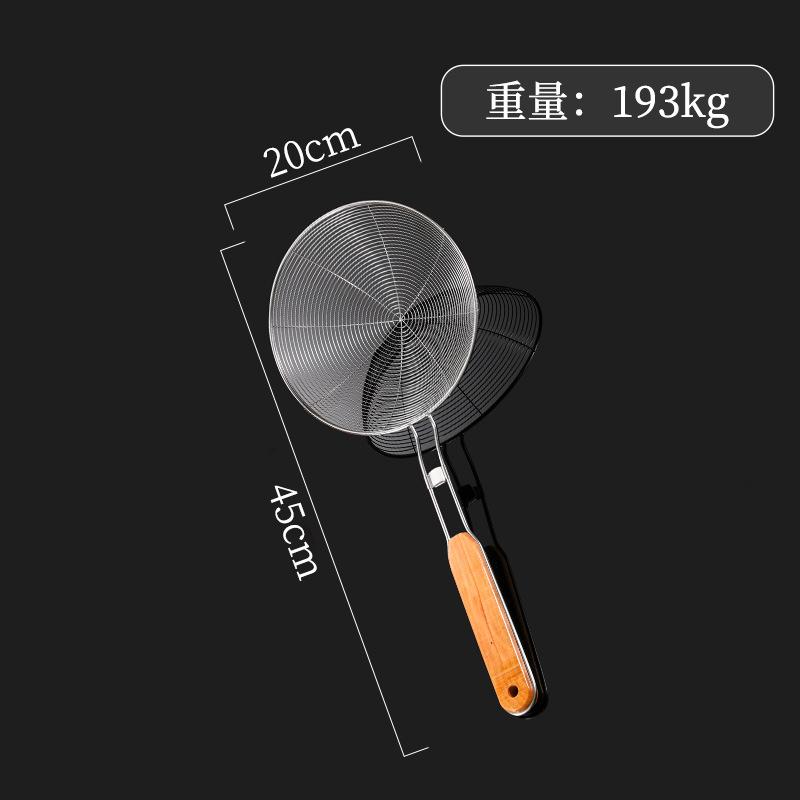 Stainless Steel Colander Strainer with Wooden Handle Hot Pot Oil Filter Skimmer Mesh Sieves Scoop Kitchen Utensils