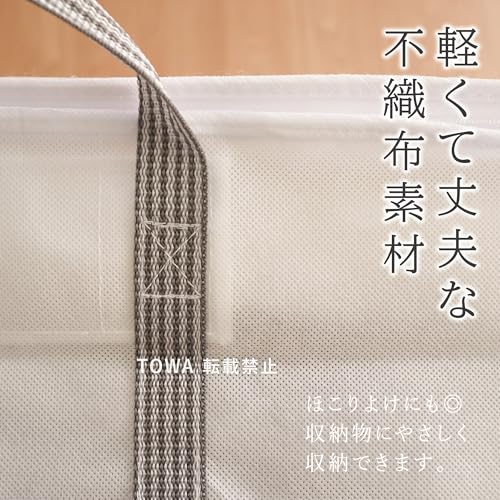 Towa Industry Kufu Compression Bag with Storage Bag for Complete Futon Sets