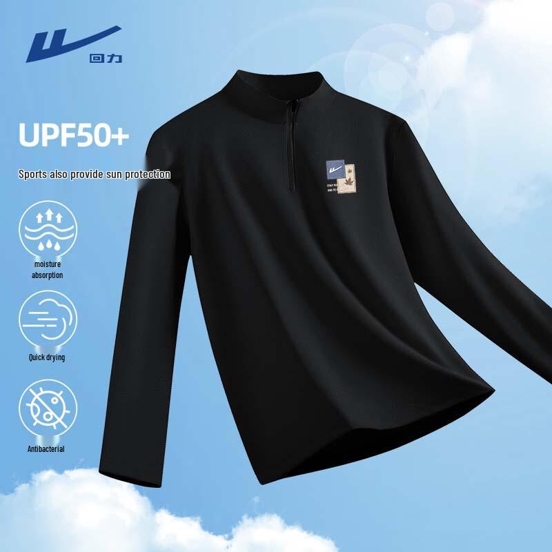 

Warrior Men s Quick-Dry Sun Protection Long-Sleeve T-Shirt M