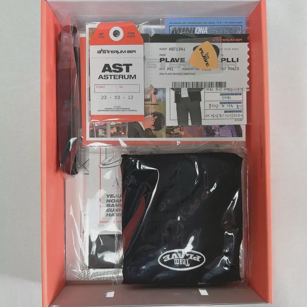 

Plave Season s Greetings Unopened Poca Excluded Season s Greetings