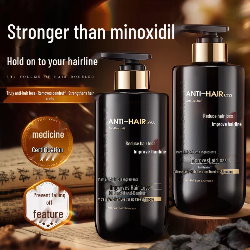 Vitesse Ginger Anti-Hair Loss & Anti-Dandruff Shampoo