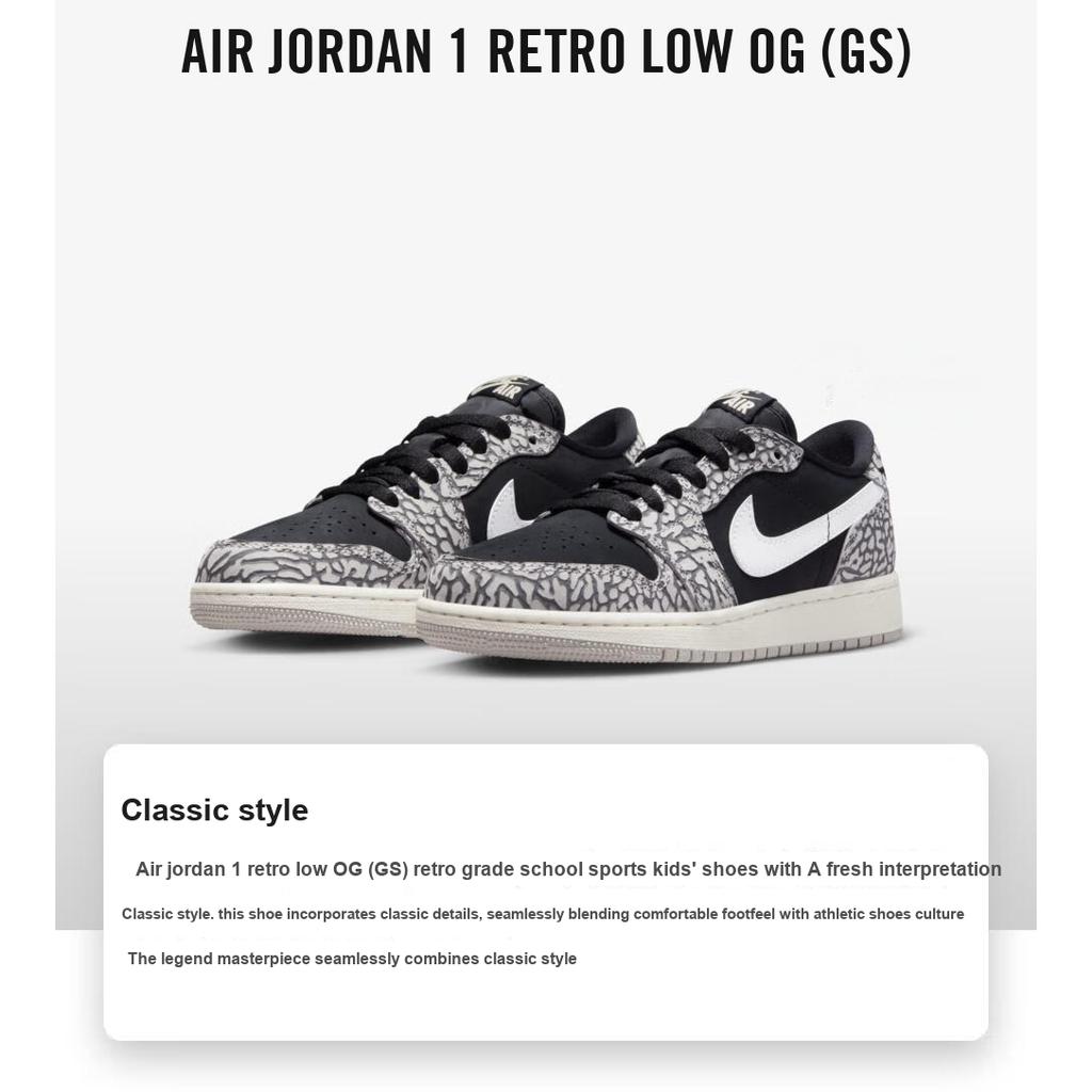 Air Jordan 1 Retro Low OG GS Black Cement Kids Sneakers Muslin Tech-Grey White CZ0858-001