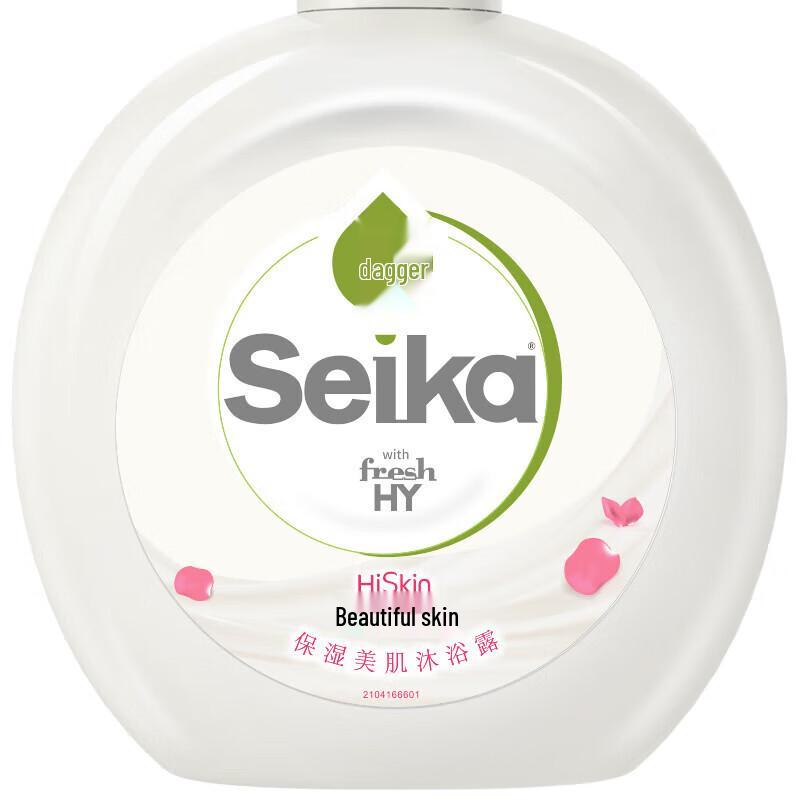 Walch Niacinamide Rose Scent Shower Gel