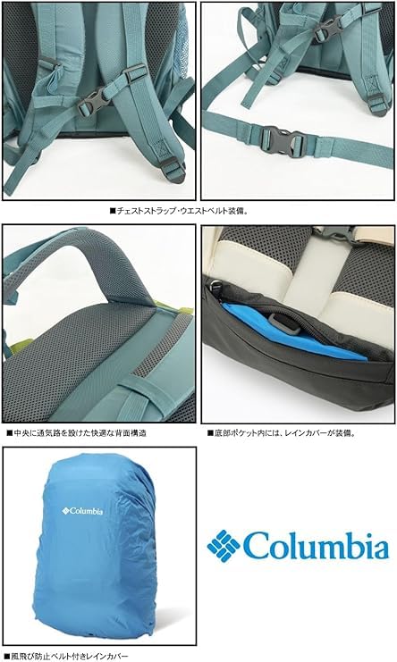 Columbia Castle Rock 25L Backpack II One Red Velvet Flower Pattern PU8662, Size,