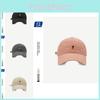 High-quality Korean Streetwear Embroidered Baseball Cap For Unisex Casual Fashion Characters Included)