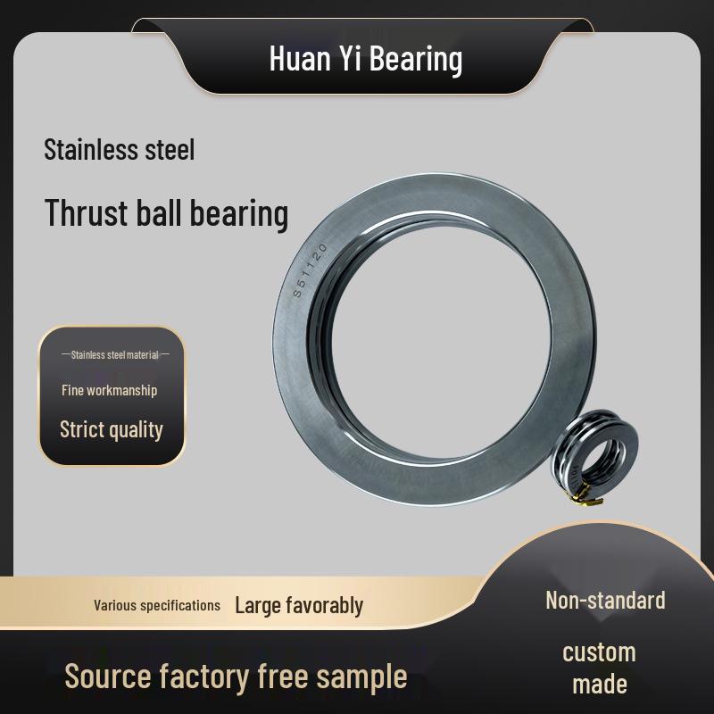 Magnetic Shielding Stainless Steel Thrust Ball Bearing Wear-Resistant 51111-51114 for Electric Tools