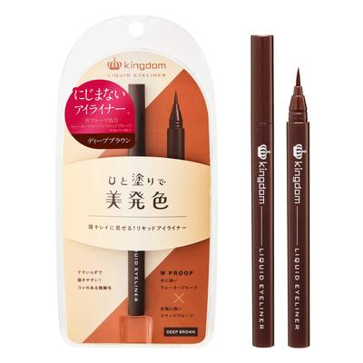 Eyeliner with Beautiful Color That Makes Your Eyes Look Formula That Is Waterproof and Against Sebum Liquid Eyeliner WP Deep [Liquid Beautiful]