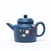 Yixing Purple Clay Tea Pot Boutique Teapot Beauty Kettle Master Handmade Teaware Gifts Raw Ore Azure Mud Authentic 200ml