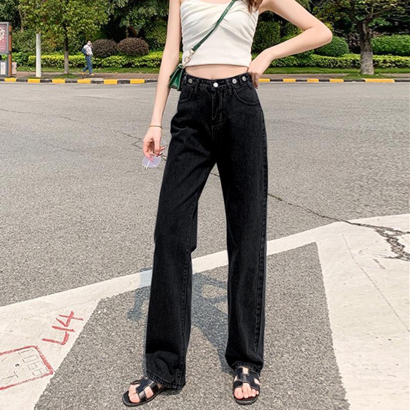 Adjustable High Waist Women's Jeans - 2021 Autumn Korean Style, Slimming Straight Wide-Leg Floor-Length Pants