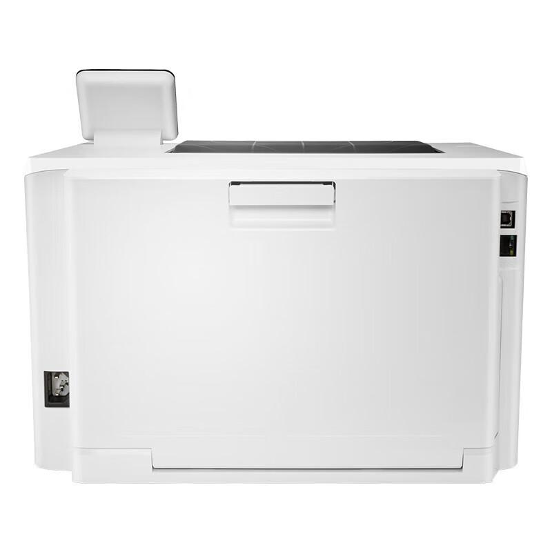 HP M254dw Color Laser Printer