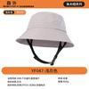 Fisherman's Hat Men's Outdoor UV Protection Sun Hat Mountaineering Fishing Sun Hat Riding Sun Protection Hat Sun Hat