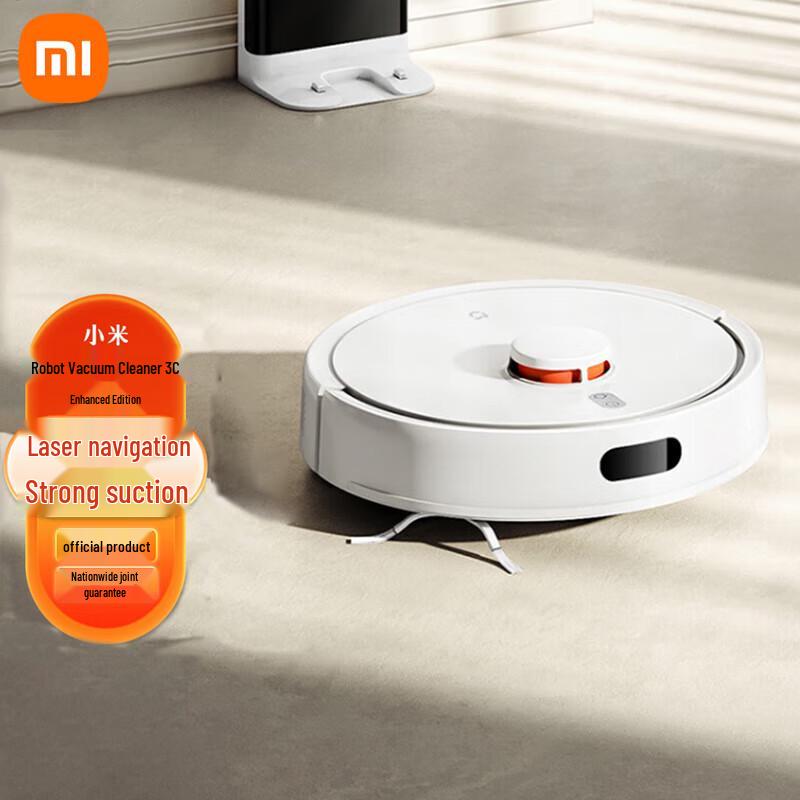 Умный робот-пылесос и полотер Mijia Xiaomi Robot 3C