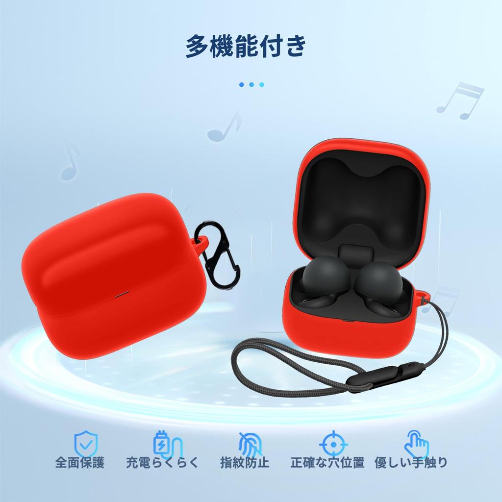 For SONY LinkBuds open Case Cover Wireless Earphone Silicone Protective Case Carabiner Drop Scratch Dustproof WF-L910 [NOUKAJU] (With + Strap)