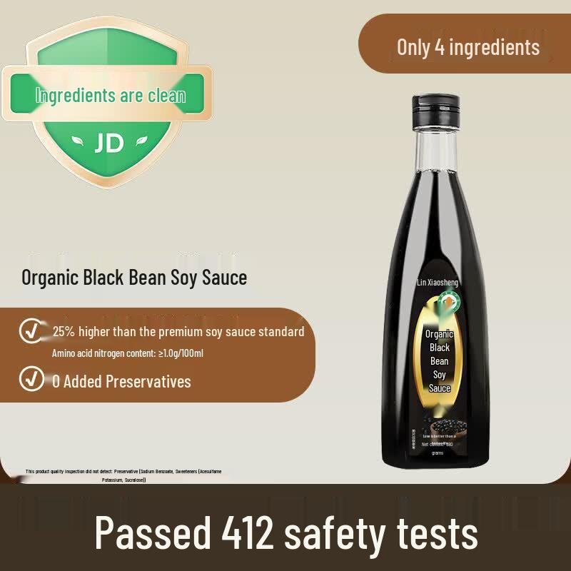 Lin Xiaosheng Organic Soy Sauce