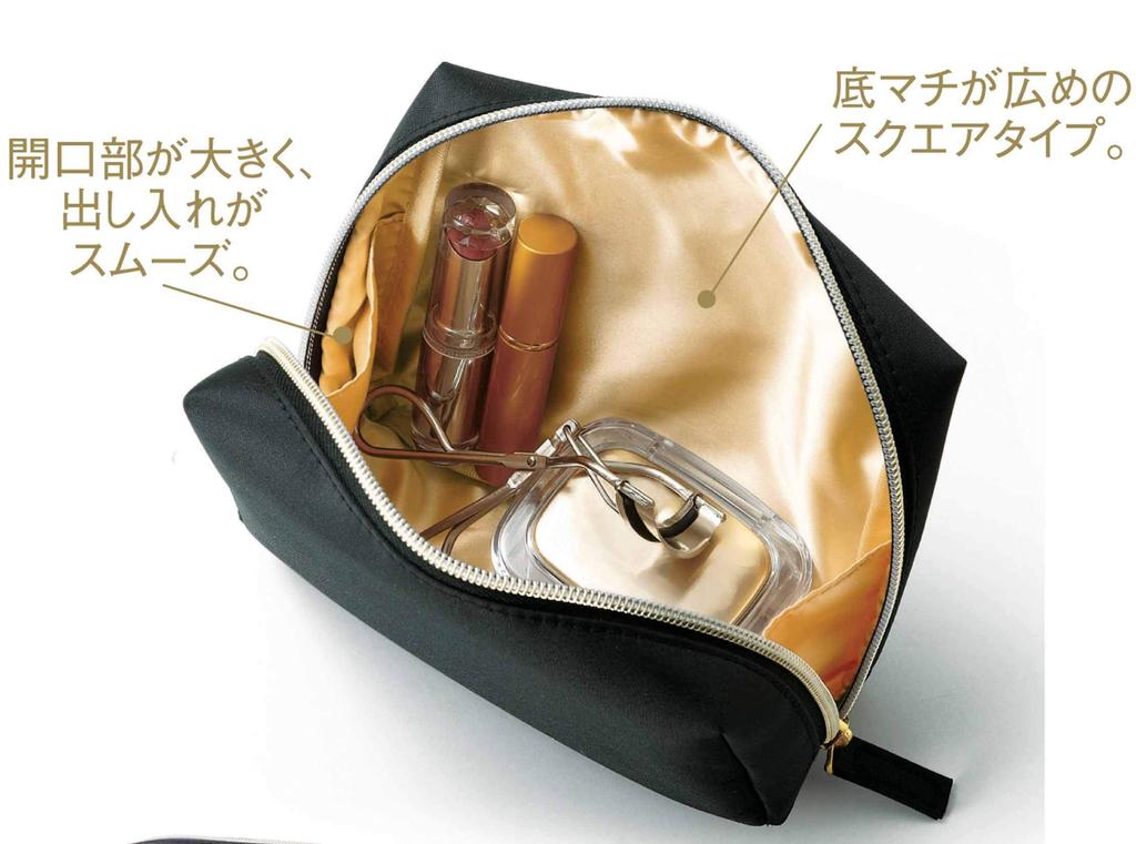 Essor Square Cosmetic 12 x 15 x 5 cm Eltrad Gold 171128 Pouch, (Stylish, Gorgeous, Series)