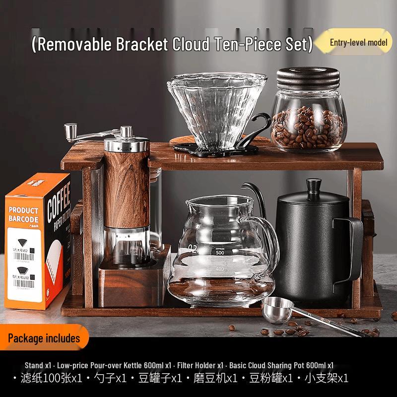 Qīwēi High-End Walnut Electric Pour-Over Coffee Set