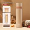 Thermos FFM Series Insulated Stainless Steel Water Bottle