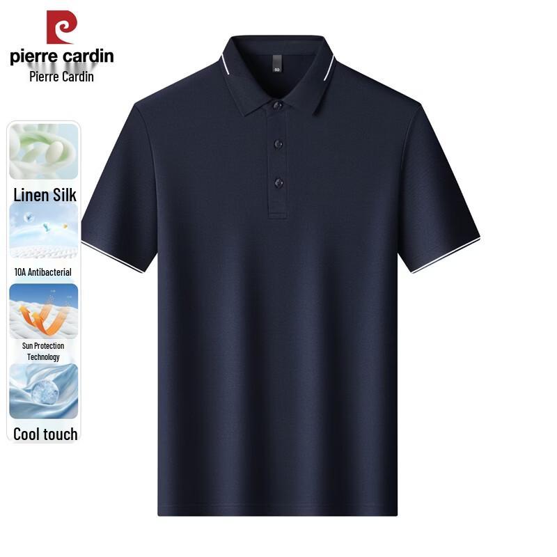 Pierre Cardin Men s Summer Cool-Touch Polo Shirt 4XL/195