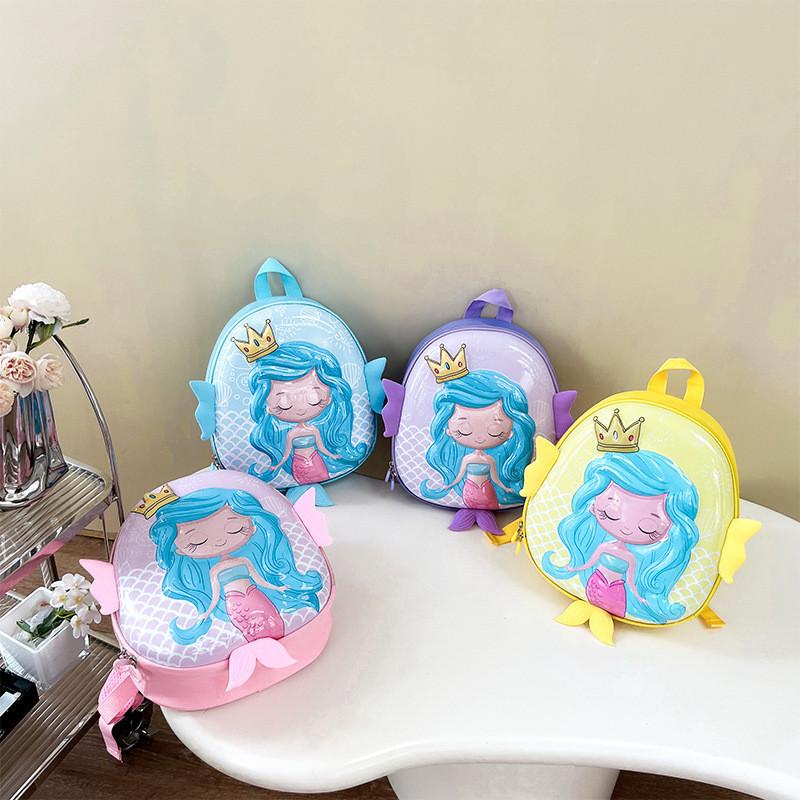 Stylish And Fun Mermaid Shell Backpack For Kids Featuring Colorful Animal Patterns