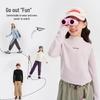 Beibei Kingdom Kids' Unisex Warm Long Sleeve T-Shirt 2-Pack
