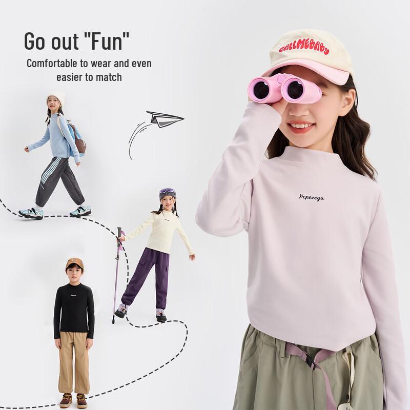 Beibei Kingdom Kids' Unisex Warm Long Sleeve T-Shirt 2-Pack