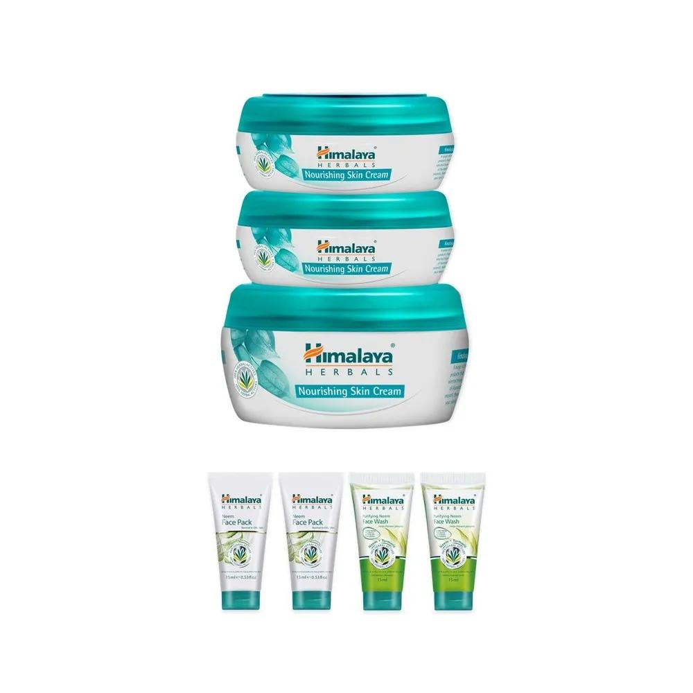 Nourishing Moisturizing Cream 250ml + Nourishing Moisturizing Cream 50ml + Free Gift (Special Offer)