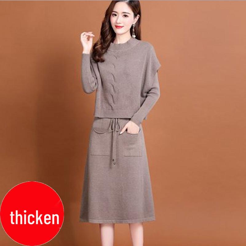 Women's High-End Wool Knitted Two-Piece Dress - 2025 Autumn Fashion