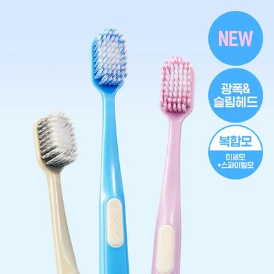 DENTISTE Advanced Care Toothbrush (Color Random)