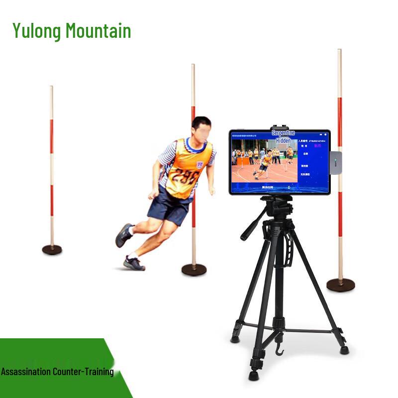 AI Smart Sports Fitness Shuttle & Snake Run Timer