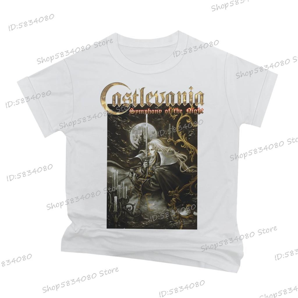Fashion Castlevania Unisexs Street Cool TShirt Vintage Symphony of The Night T Shirt for Unisex Anime Castlevania Classic Tops