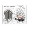 "Bungo Stray Dogs" [Fukuchi Ouchi] 5th Acrylic Stand Mocho SI