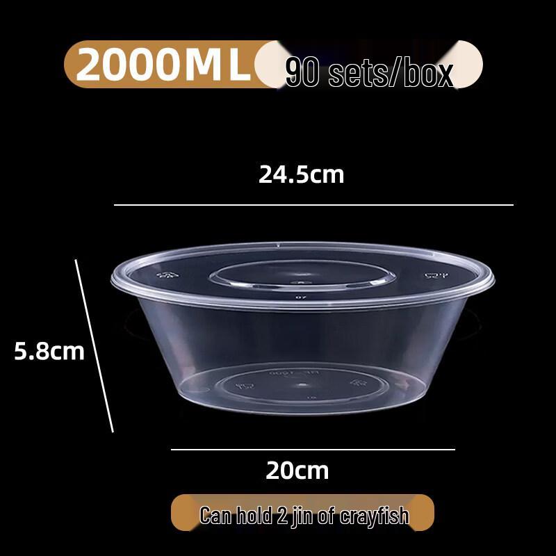 Star-marked Disposable Round Food Container