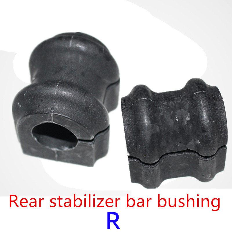 

For JAC T6 S5 Car Stabilizer Bar Rubber Sleeve Liner