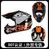Off-Road Motorcycle Helmet Adults Full Face Dirt Bike ABS Shell Racing Protective Gear