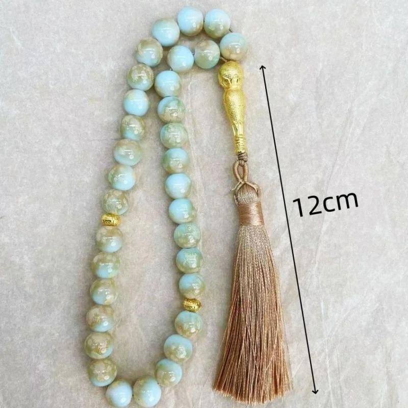 Arabic Tassel Bracelet Muslim 10mm 33 Bead Prayer Rosary Worship Prayer Ceremony Eid Ramadan Gift Colorful Handmade