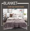 New Double-Layer Thick Lambskin Leisure Blanket for Sofa or Office Nap