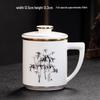 White Porcelain Tea Infuser Mug