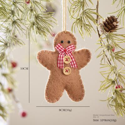 Αξεσουάρ για πάρτι και γιορτές – Χριστουγεννιάτικα στολίδια