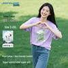 Jeanswest Women's Pure Cotton Loose Short Sleeve T-Shirt