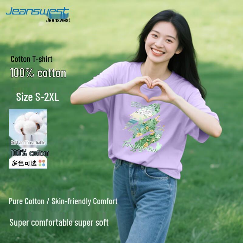 Jeanswest Women's Pure Cotton Loose Short Sleeve T-Shirt