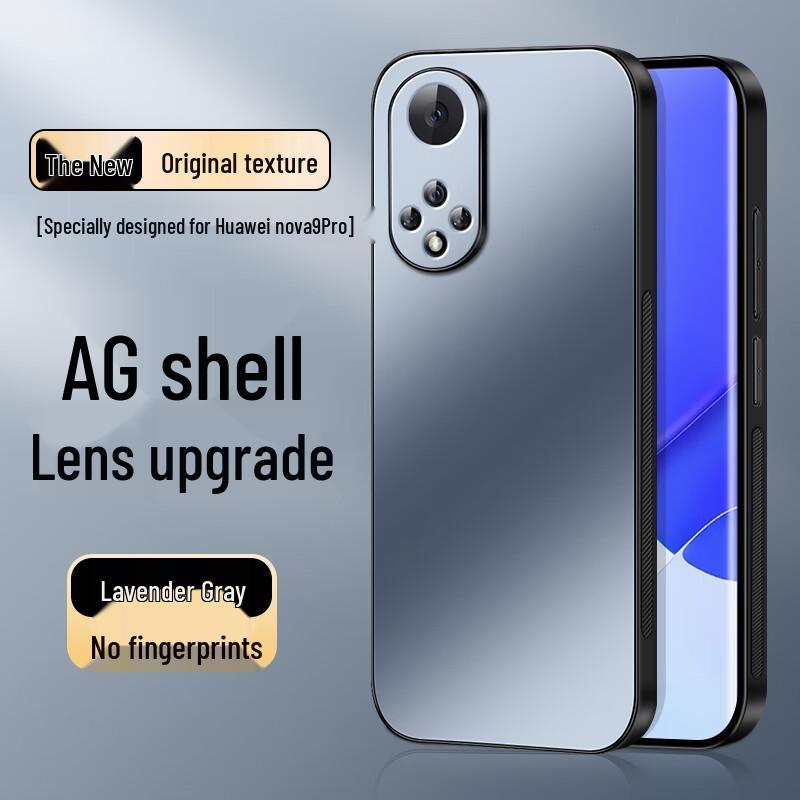 Shangsou AG Matte Full-Coverage Phone Case
