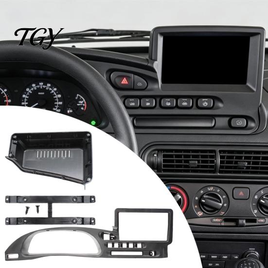 Non-destructive Car Stereo Mounting Bracket 9 Inch Radio Fascia Dash Kit for NIVA 2009-2020 LADA Nine TRAVEL2020+ LHD, Frame Bezel Adapter Android